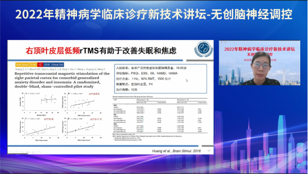 微信圖片_20220805131652