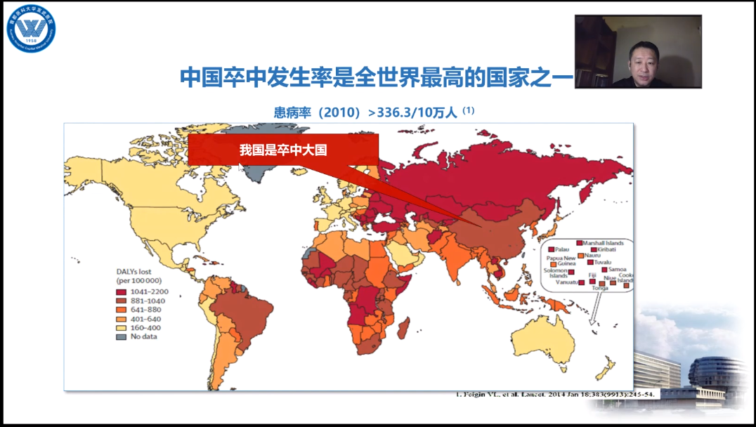 微信圖片_20230207174720