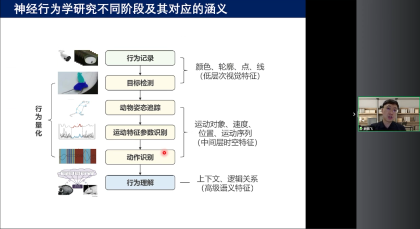 微信圖片_20231207143757
