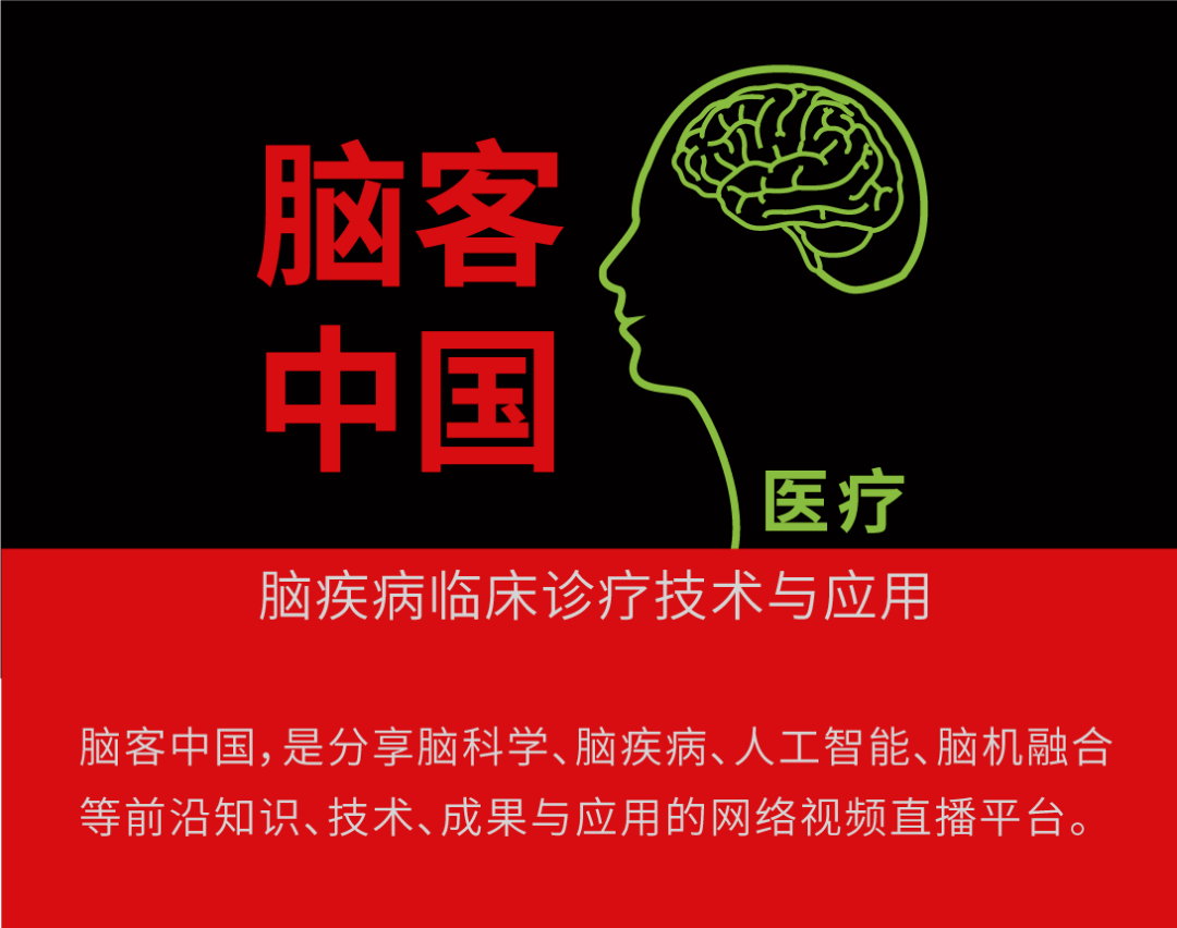 微信圖片_20240126133129