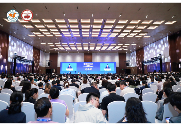 中華醫學會第二十四次精神醫學學術會議圓滿落幕，英智科技展示了腦與神經疾病精準無創診療技術創新成果，助力我國精神衛生事業高質量發展！